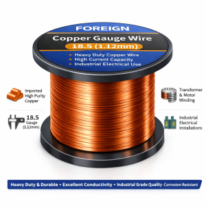 18.5 (1.12mm) FOREIGN Copper Gauge Wire